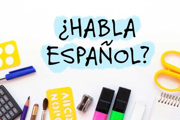 The words habla espanol for Spanish Language Day